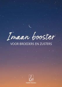 Imaan booster