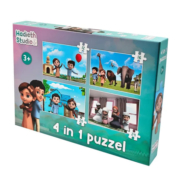 4 in 1 puzzel - Hadieth Studio