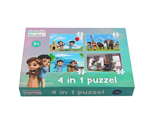 4 in 1 puzzel - Hadieth Studio