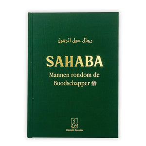 Sahaba - Mannen rondom de boodschapper