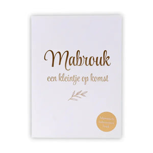 Islamitische babynamen boek + giftbox