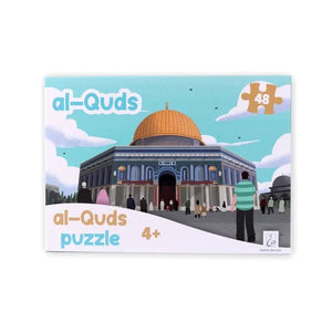 al-Quds Puzzel - 48 stukjes