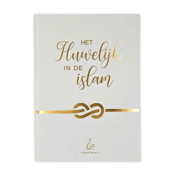 Het huwelijk in de islam - wit/goud