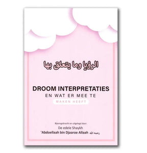 Droom interpretaties en wat er mee te maken heeft